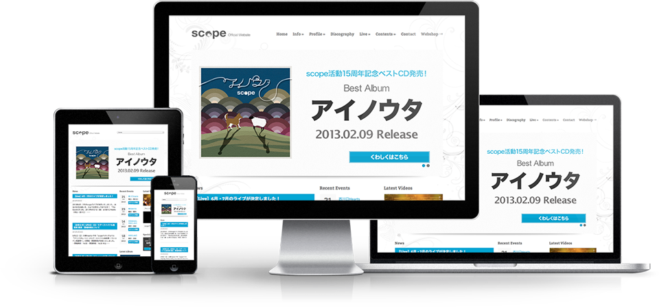 scope Official Website
