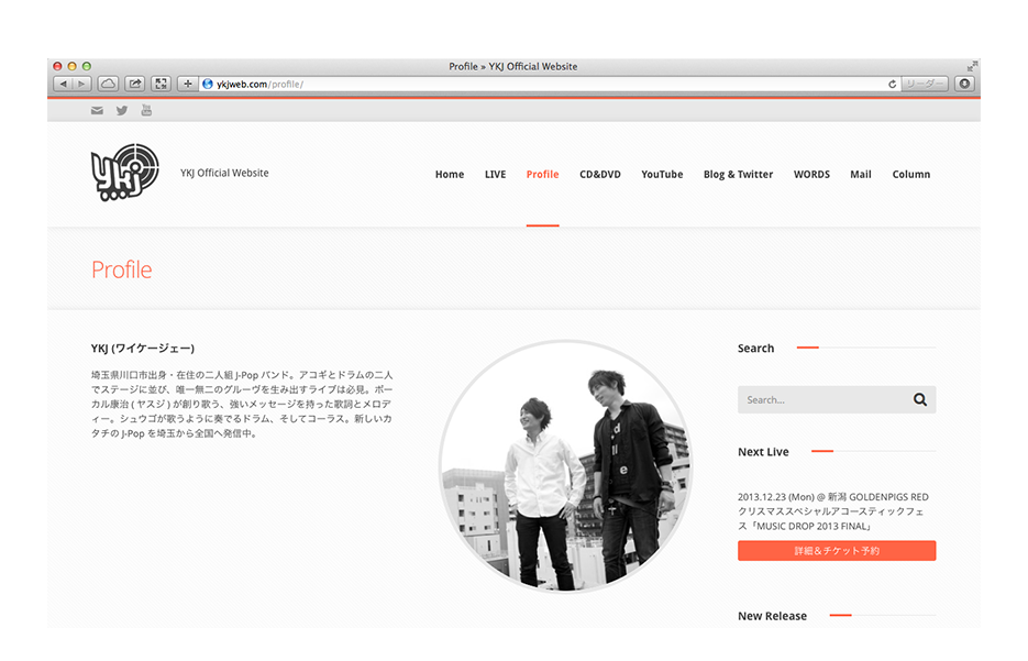 YKJ Official Website